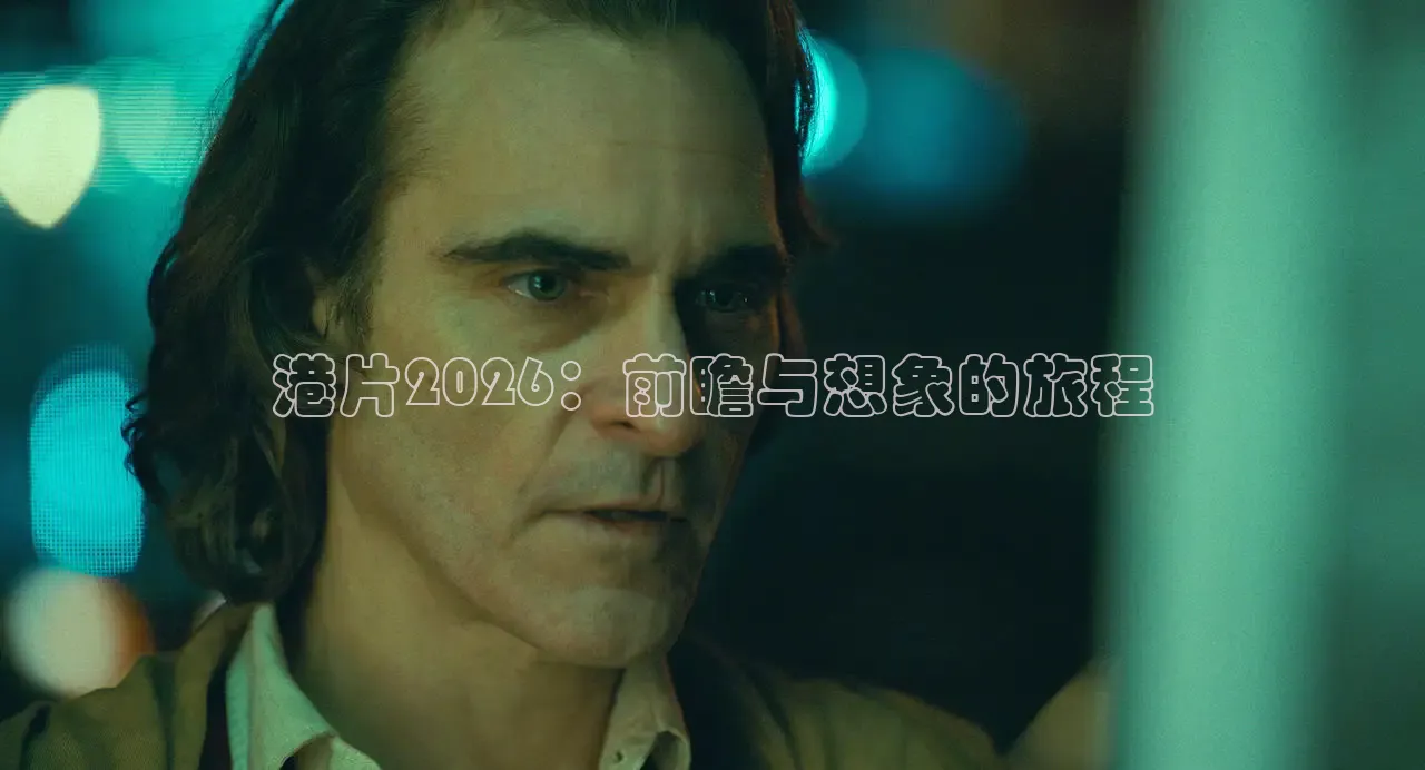 桃子视频在线观看