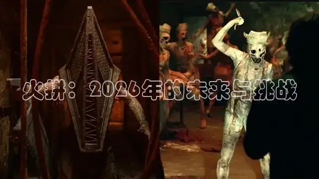 桃子电影